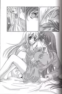 (Lyrical Magical 4) [SEA STAR (Hina Sasaki)] half (Mahou Shoujo Lyrical Nanoha)