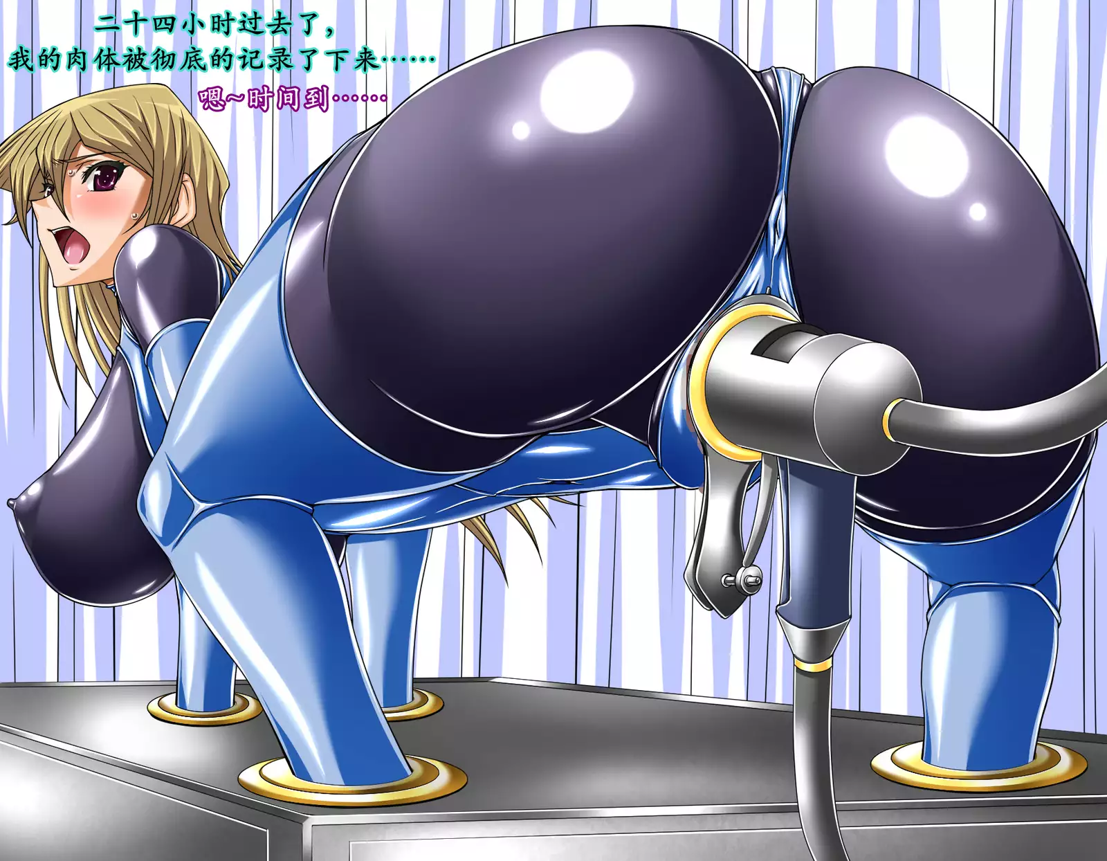 被缚的决斗者(K记翻译)