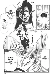 [Urushihara Satoshi] Chirality - To The Promised Land Vol.2 (Complete) [English]