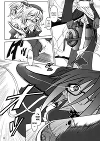 [Otaku Beam] SS2 [ENG]