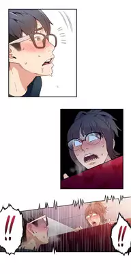 [BAK Hyeong Jun] Sweet Guy Ch. 1-41 [English] [YoManga]