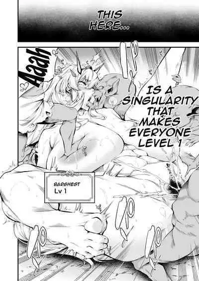 Lv1 ni Naru Tokuiten | Singularity That Turns Everyone Lv.1