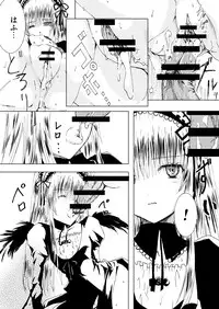 [Heikoushihenkei (Kawanakajima)] Baraotome Ramen21 4 (Rozen Maiden) [Digital]