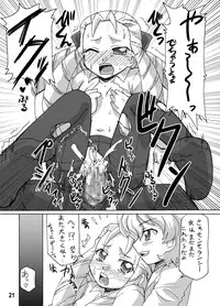 [Goberazzo (Mukaibi Aoi)] Zero Cup 2 (Zero no Tsukaima) [Digital]