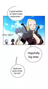 Perfect Half Ch.1-24 (English) (Ongoing)