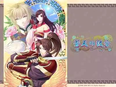 Cool-B Vol.25 2009-05