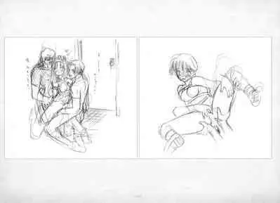 ALICESOFT ORION SCRIBBLES with CROQUIS ULTIMATE EDITION VOL.2 織音計画特別版 ラフ画集