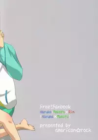 (Renai Jiyuugata! entry4) [American☆Rock (Kotarou)] Kodomo no Oasobi (Free!)