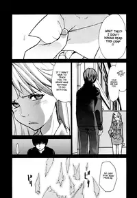 [Tomoe Tenbu] In Her Crack [English] [Tadanohito + Afro + Fayt]