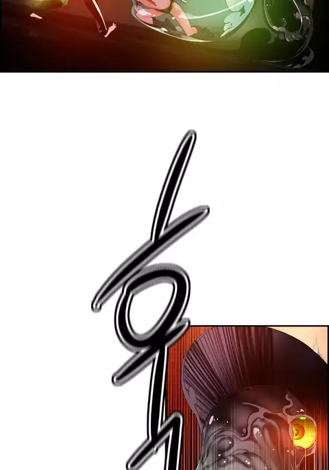 Lilith's Cord Ch.25-34