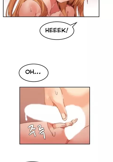 Hahri's Lumpy Boardhouse Ch. 0-31