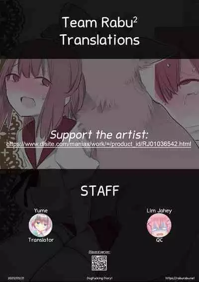 Inukan Nikki | DogFucking Diary!