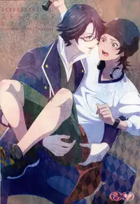 [Stockmania (Minazou)] Atama no Naka wa Kimi de Ippai (K)