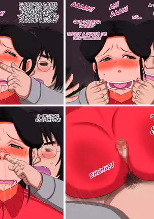 Jersey no Oba-san wa Dosukebe +