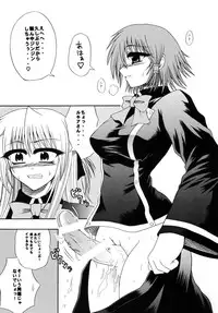 [Circle Roman Hikou (Taihei Tengoku)] QMA style QMA Soushuuhen (Quiz Magic Academy)