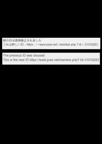 [nier] NARUTO 【Personal exercise】Continuous updating