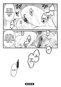 [Keuma] ERO Figure Jou Ch. 1 [English] [biribiri] [Digital]