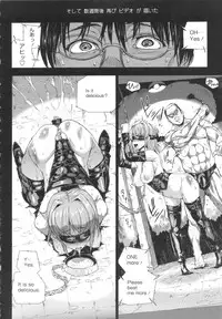 [Erect Sawaru] Oppai Infinity!