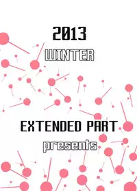 [EXTENDED PART (YOSHIKI)] Kanata no Hitomi (Kyoukai no Kanata) [English] [Kani]