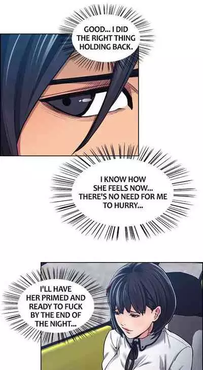 Taste of Forbbiden Fruit Ch.9/24