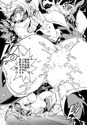 HEYSEY VS FIGHTING GAME GANGBANG PLAYBACK.