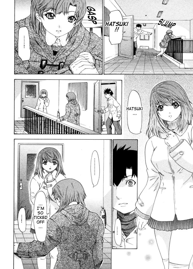 Kininaru Roommate Vol4 - Chapter 6