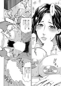 Action Pizazz DX 2019-06