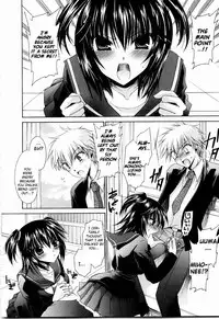 [Shinonome Ryu] NeeNe ~Ane Tokidoki Kanojo~ [English] [EpicWorks + Kusanyagi + Hentai2Read]