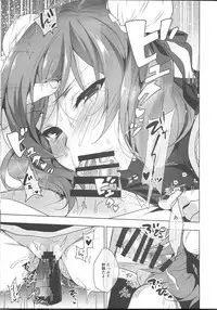 (C92) [Ninokoya (Ninoko)] MAKIPET6 (Love Live!)