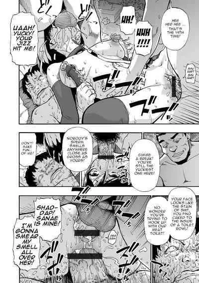 Hakidame | Garbage Dump Ch. 1-9