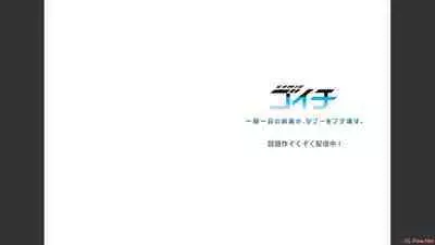 [Yuuki HB] HaremuKyanpu 1-11