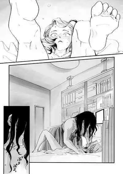 Crossdressing Roadmap