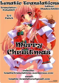 (SC37) [MEKONGDELTA & DELTAFORCE (Zenki, Route39)] DTM (Vocaloid) [English] [Lunatic Translation]