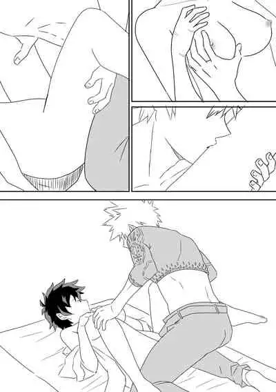 Kimi o Wasurete Gomen ne