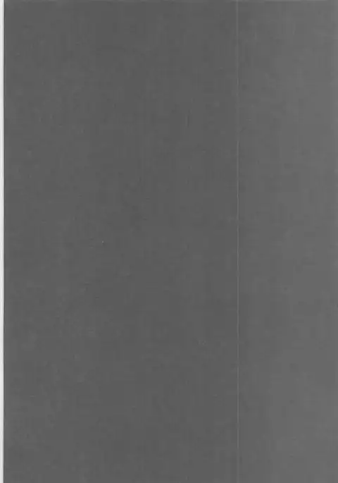 Hatakaze ga Tsutome sasete Itadakimasu