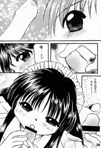 (C61) [M.Macabre (Nyancomic)] Mahoro-Magic! (Mahoromatic)