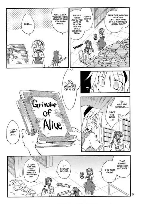 We Will Perform a Wonderful Encounter!!