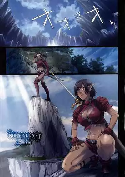 [Studio Pal (南野琴)] Other Zone 1-9+next.01-06 [个人汉化整合]