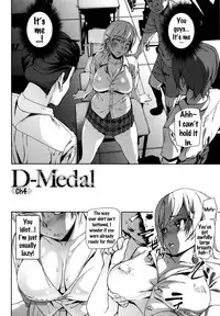 [Ashiomi Masato] D-Medal [English] {doujins.com}