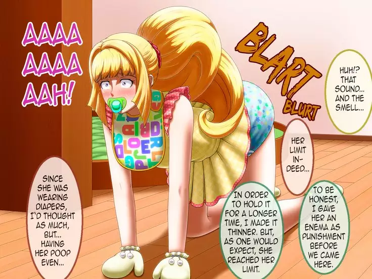 Shirouto Toukou Omutsu Tsuushin Soukangou CG Shuu ver