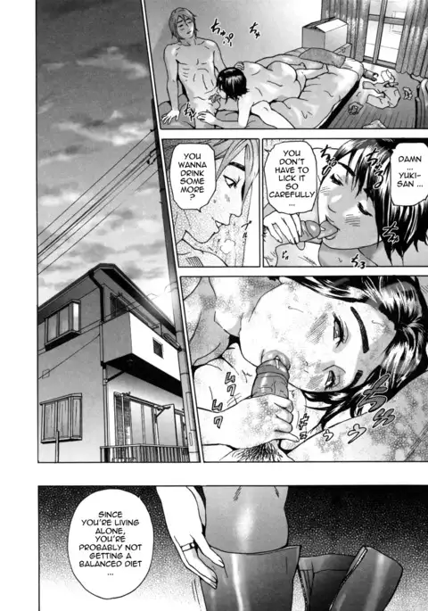 Low Return ~Toshiue no Imouto~