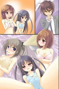 [DL Mate] Iinari JK Dekiagari! ~ Saimin Seito Shidou ~