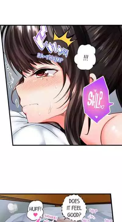 Dick Me Up Inside Ch. 1-16