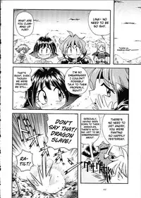 (C61) [Sairo Shuppan (J.Sairo)] Slayers Trilogy [English]