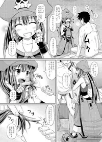 (C87) [Tonkotsu Fuumi (Poncocchan)] Netsuretsu May-chan (Guilty Gear Xrd)