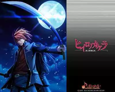 Cool-B Vol.25 2009-05