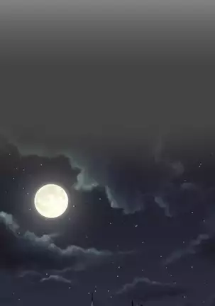 Aharoo | Yahalue Ch. 0-23