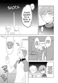 (HaruCC20) [Monukenokara (Mo)] HM + KM (Free!) [English] [Holy Mackerel]