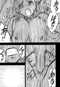 [Crimson Comics (Crimson)] Tankyuu Soushuuhen (Dragon Quest) [Digital]