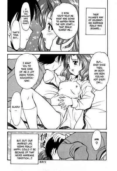 Tokyo Shoujo Densetsu